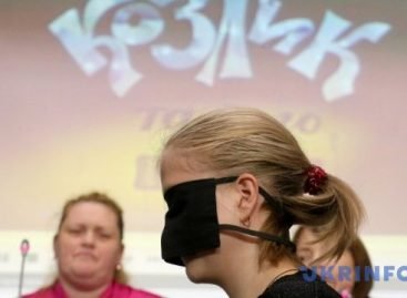 В Укрінформі презентували мультсеріал «Лис Микита» для незрячих дітей