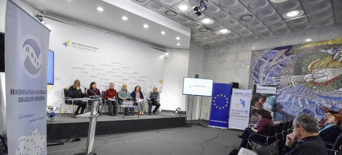 До розробки програми розвитку дітей з особливими потребами необхідно залучати їхніх батьків – експерти