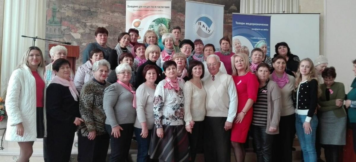 Рання діагностика рятує життя