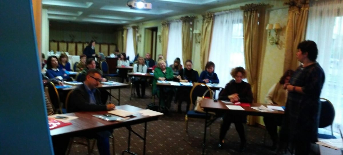 Тренінг для роботодавців у Львові. Очікуємо на позитивний результат