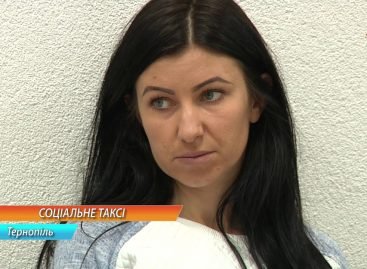 Гроші на соціальне таксі для осіб з інвалідністю збирають у Тернополі