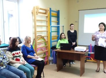 Семінар з раннього втручання