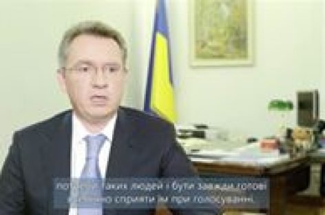 Вибори мають бути доступними