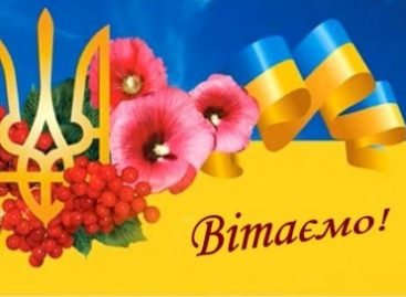 Вітаємо колег з присвоєнням почесного звання