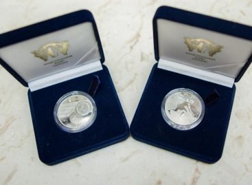 Відбулася презентація пам’ятної монети “XV літні Паралімпійські ігри. Ріо-де-Жанейро”