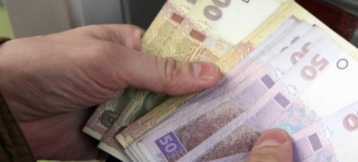 Про підвищення державних соціальних допомог