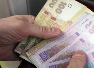 Про підвищення державних соціальних допомог