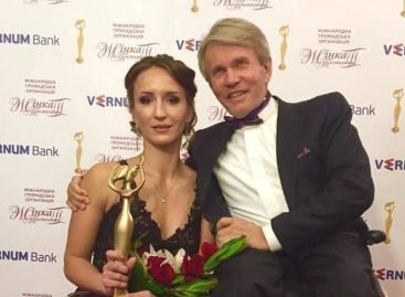 Карина Янчук отримала відзнаку “Жінка ІІІ тисячоліття”