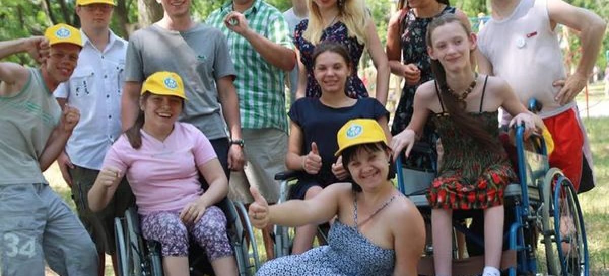 Молодь з інвалідністю просить кропивничан підтримати соціальний проєкт “Сильні духом”