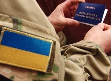 Уряд підвищив розмір одноразової грошової допомоги у разі загибелі, інвалідності або часткової втрати працездатності військовослужбовців, військовозобов’язаних і резервістів