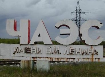 Кабінет Міністрів урегулював механізм обчислення пенсій особам, які отримали інвалідність внаслідок участі в ліквідації наслідків радіаційних аварій