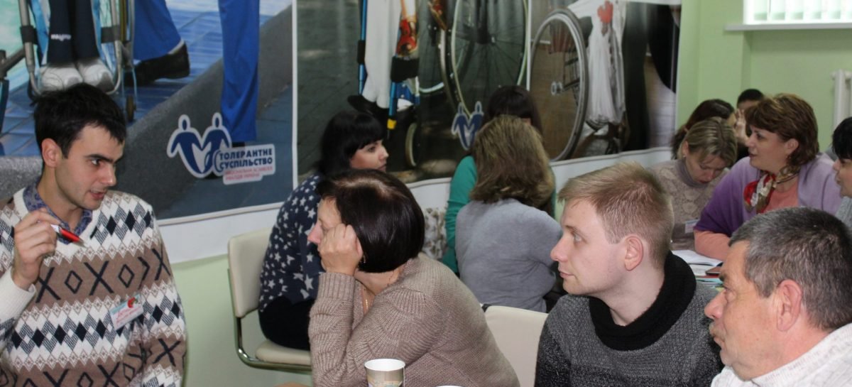 Формування інклюзивної політики на місцевому рівні в сфері культури