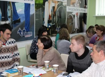 Формування інклюзивної політики на місцевому рівні в сфері культури