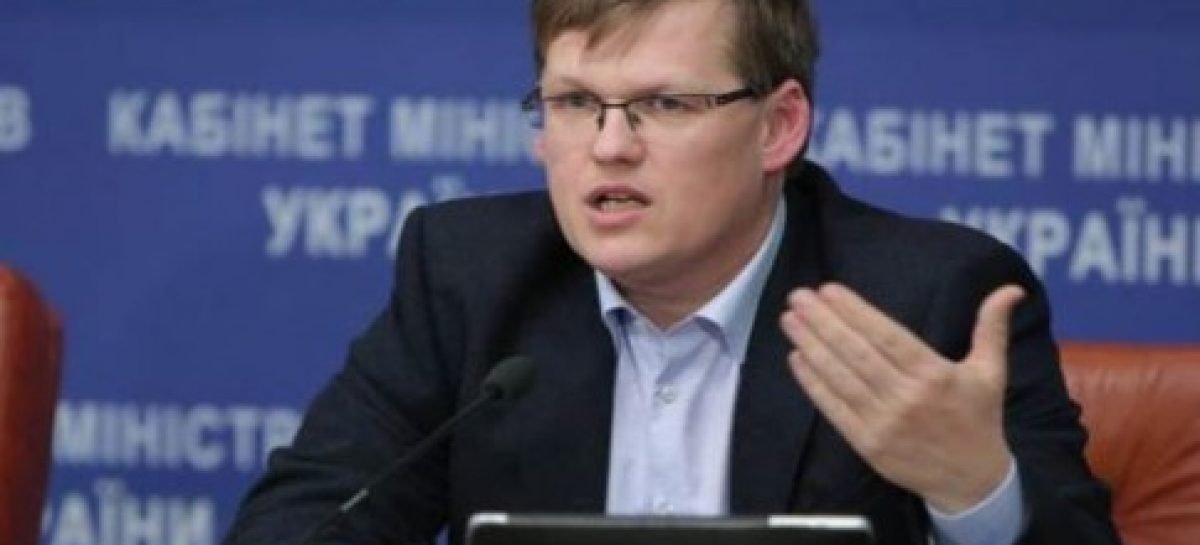 Підвищення пенсій особам з інвалідністю очікується з 1 грудня – Розенко