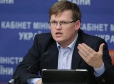 Підвищення пенсій особам з інвалідністю очікується з 1 грудня – Розенко