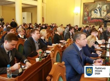 У Львові на вул. Роксоляни, 23 створять центр денного перебування осіб з інвалідністю