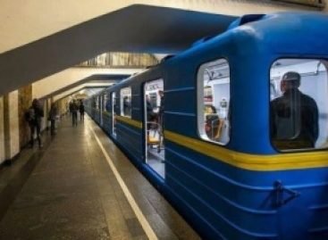 Льготники в киевском метро вновь переходят на “Карточку киевлянина”