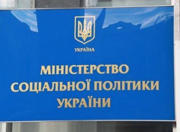 Інформаційна довідка Мінсоцполітики щодо соціального захисту осіб з інвалідністю