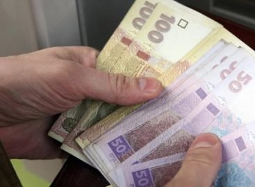 З 1 грудня в Україні збільшився прожитковий мінімум