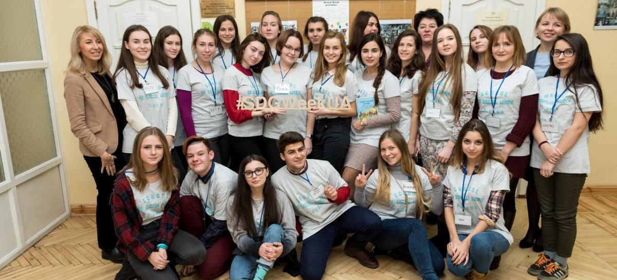 Y2Y Learning Friday: Створюємо світ, зручний для всіх