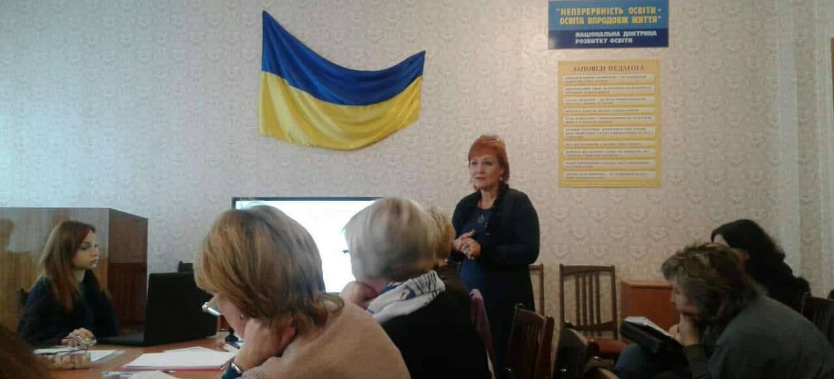 Специалисты Донецкой области поддержали необходимость внедрения системы Раннего вмешательства
