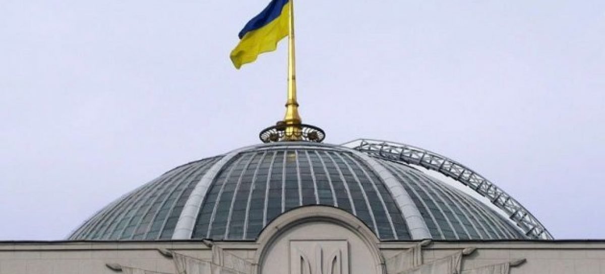 ВР ухвалила у першому читанні додаткові соцгарантії для осіб з інвалідністю – учасників АТО