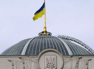ВР ухвалила у першому читанні додаткові соцгарантії для осіб з інвалідністю – учасників АТО