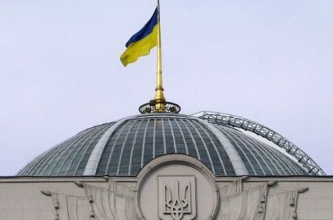 Голова Верховної Ради України Андрій Парубій закликав сесійну залу привітати паралімпійців зі здобутими нагородами на Дванадцятих зимових Паралімпійських іграх