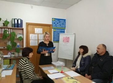 Безробітним особам з інвалідністю розповіли про державні пільги