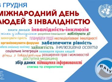 Звернення Голови Національної Асамблеї людей з інвалідністю України, Уповноваженого Президента України  з прав людей з інвалідністю  В.Сушкевича з нагоди Міжнародного дня людей з інвалідністю