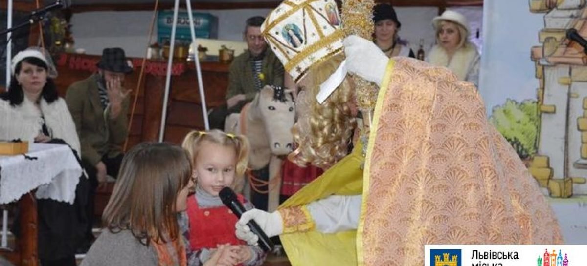 У Карітасі Львова отримали подарунки понад 200 дітей та молоді