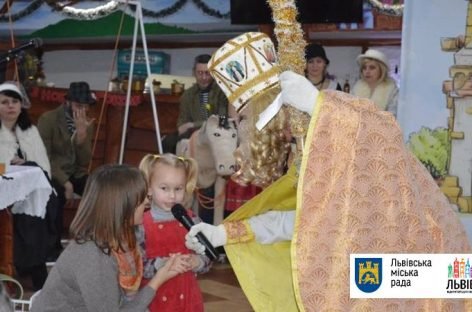 У Карітасі Львова отримали подарунки понад 200 дітей та молоді
