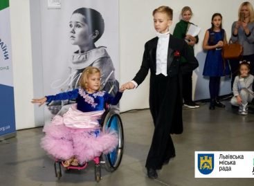 Благодійний фотопроєкт «Мрій!» – у Львові