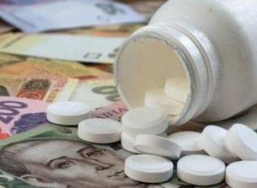 МОЗ оновило перелік «Доступних ліків»: до списку додано 41 новий препарат