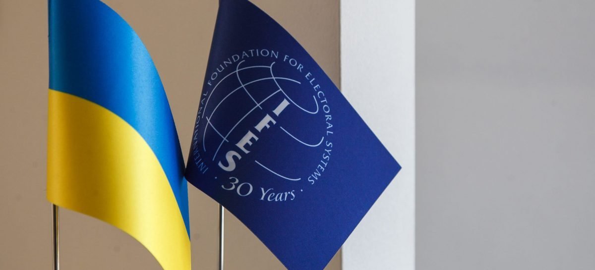 IFES проводить оцінювання потенційної майбутньої системи адміністрування встановлення результатів виборів в Україні
