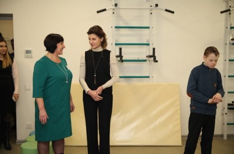 На Дніпропетровщині Марина Порошенко відкрила перший в Україні Інклюзивно-ресурсний центр для особливих дітей