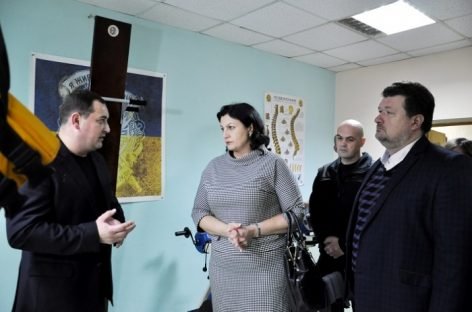 Необхідно об’єднати усі зусилля для збільшення якісних послуг з реабілітації учасників АТО, – Іванна Климпуш-Цинцадзе на Житомирщині