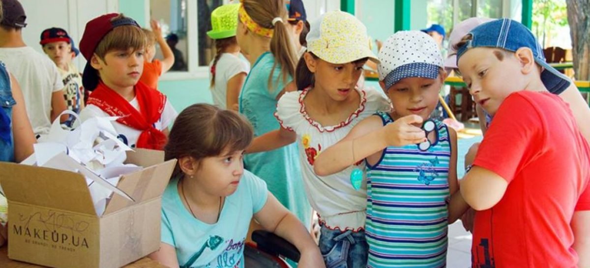 Інклюзія в дитячому таборі. Успішний досвід