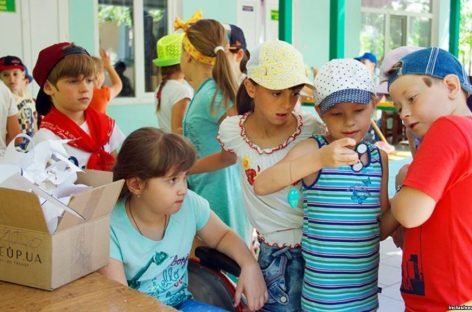 Інклюзія в дитячому таборі. Успішний досвід