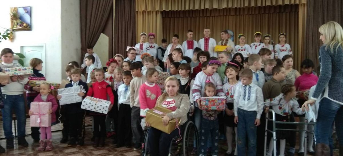 Дитячо – юнацька інклюзивна соціокультурна програма  «Гармонія в різноманітті»