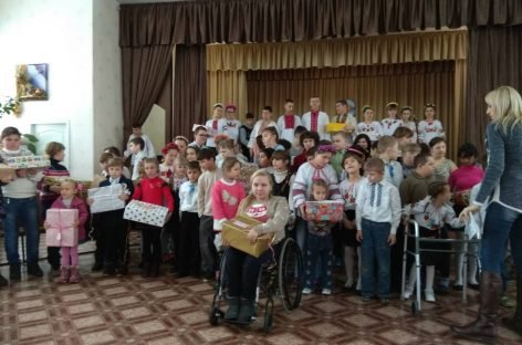 Дитячо – юнацька інклюзивна соціокультурна програма  «Гармонія в різноманітті»