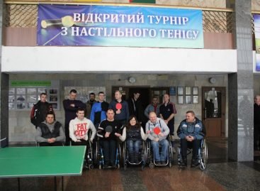 Турнір з настільного тенісу, присвячений дню народження Андрія Снітка