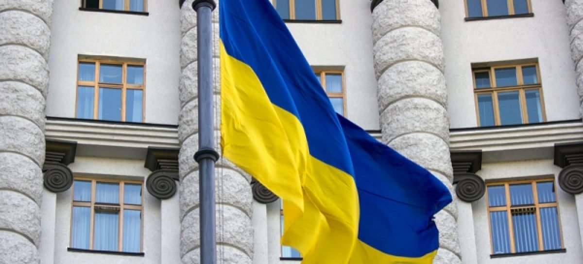 Розпорядження КМУ “Про затвердження плану заходів із впровадження в Україні Міжнародної класифікації функціонування, обмежень життєдіяльності та здоров’я та Міжнародної класифікації функціонування, обмежень життєдіяльності та здоров’я дітей і підлітків”