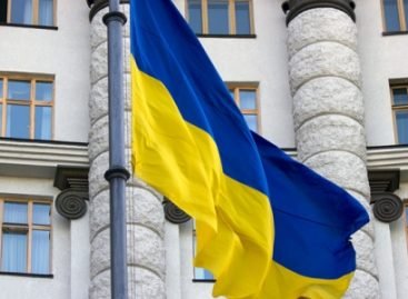 Розпорядження КМУ “Про затвердження плану заходів із впровадження в Україні Міжнародної класифікації функціонування, обмежень життєдіяльності та здоров’я та Міжнародної класифікації функціонування, обмежень життєдіяльності та здоров’я дітей і підлітків”
