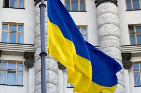 Розпорядження КМУ “Про затвердження плану заходів із впровадження в Україні Міжнародної класифікації функціонування, обмежень життєдіяльності та здоров’я та Міжнародної класифікації функціонування, обмежень життєдіяльності та здоров’я дітей і підлітків”