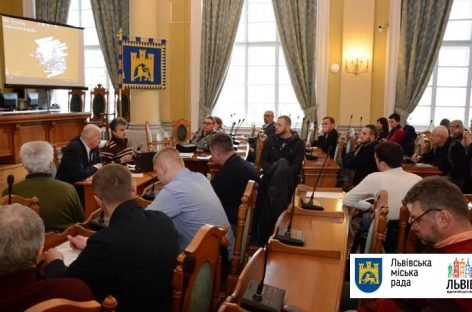 У Львові облаштували місця для паркування транспортних засобів осіб з інвалідністю