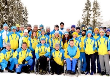 «Паралімпіада-2018: чи буде зв’язок з Кореєю?»