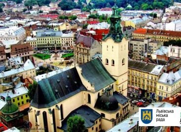У Львові відбулись курси з організації інклюзивного навчання незрячих дітей