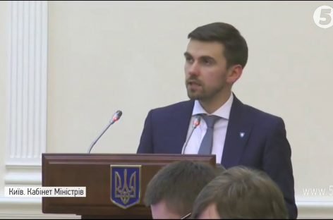 Медична реформа: в уряді оприлюднили перелік безкоштовних послуг