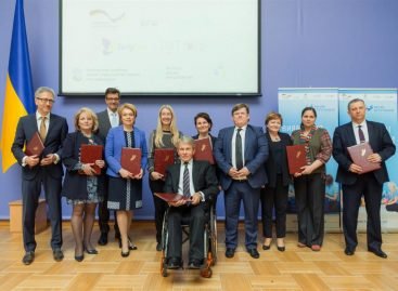 Програма «Участь ГОІ у формуванні та реалізації державної політики у сфері соціального захисту та забезпечення прав осіб з інвалідністю»
